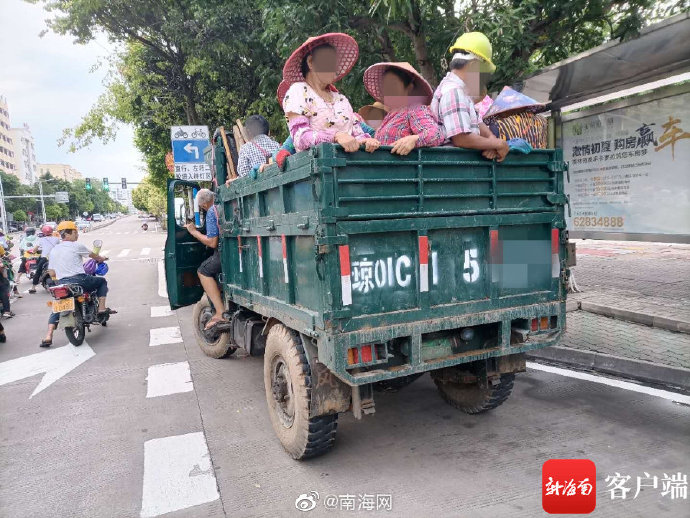核載2人，實載14人！瓊海這輛農(nóng)用拖拉機“厲害了”
