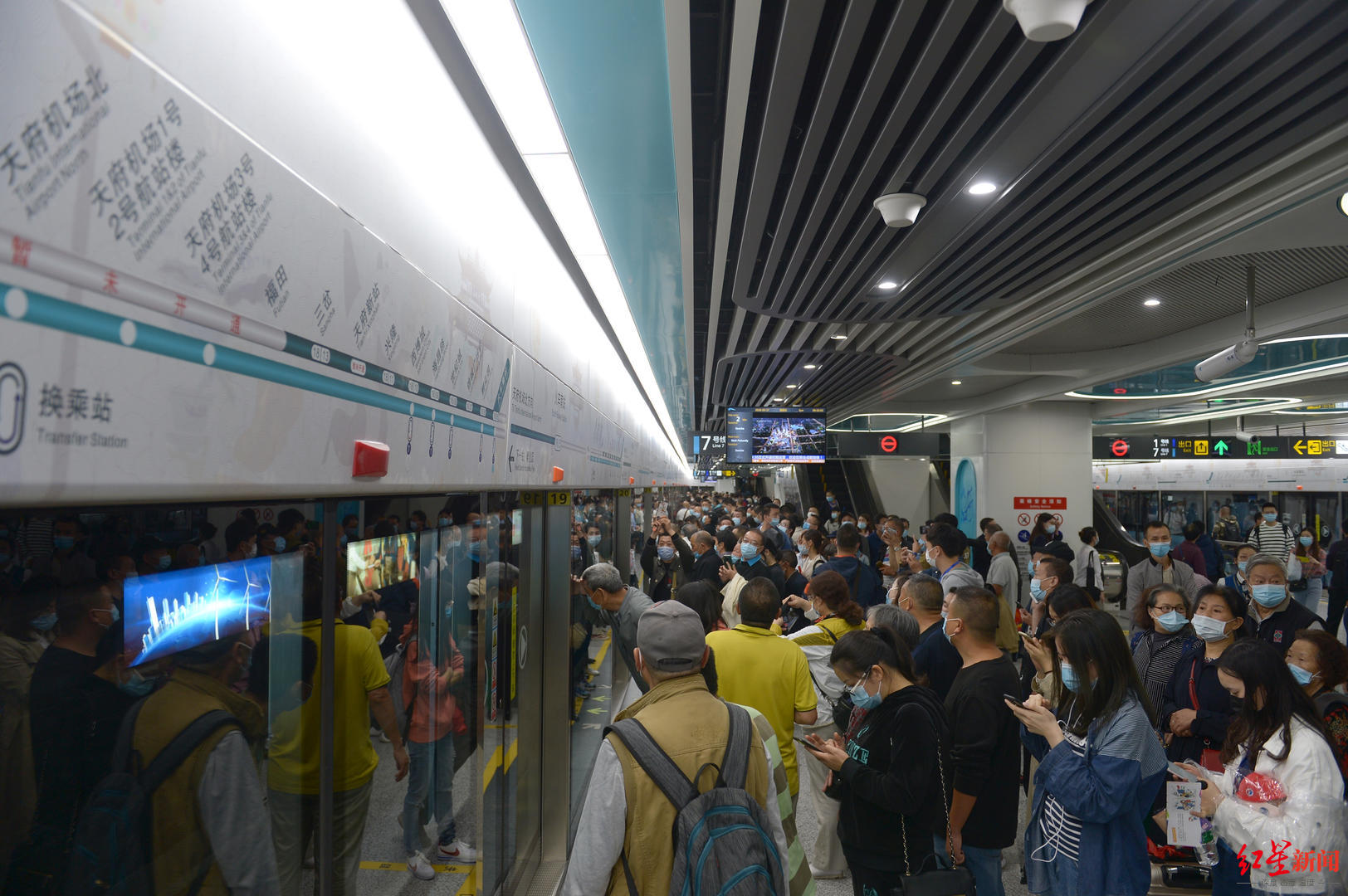 中国第四个！成都迈进“2000万人口俱乐部”，意味着什么？