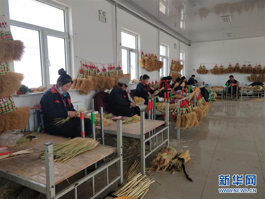 内蒙古巴林左旗：土笤帚“扫”出新生活
