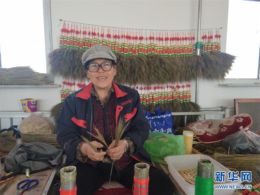内蒙古巴林左旗：土笤帚“扫”出新生活