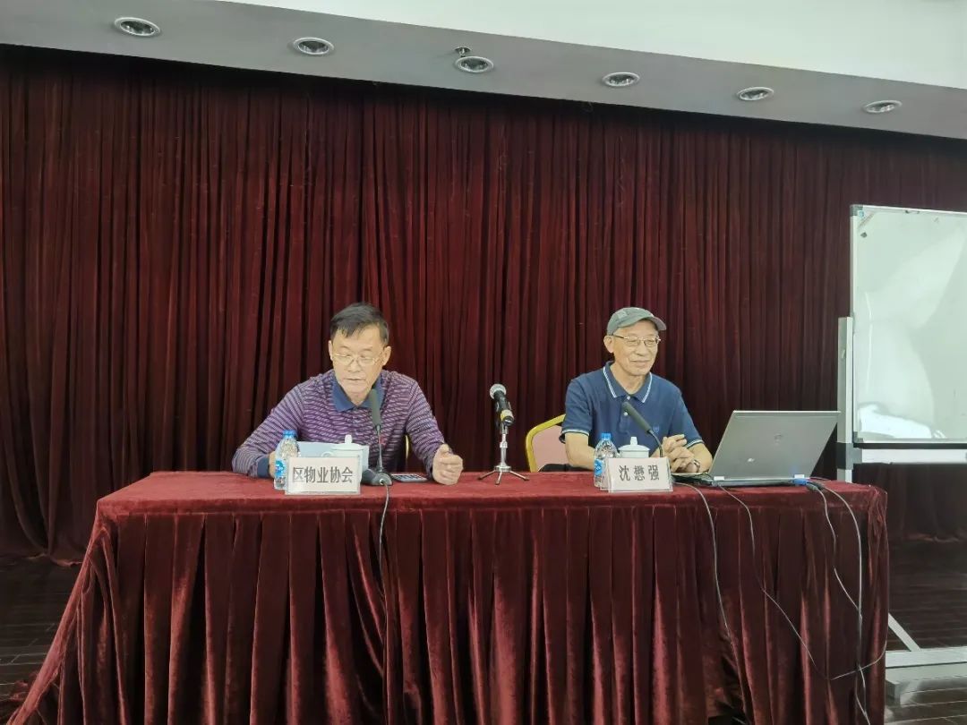 强化专业服务，助力物业服务升级！普陀房管电工、水电维修工理论知识大练兵完美收官