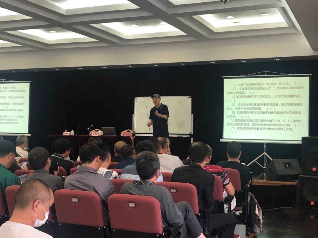 强化专业服务，助力物业服务升级！普陀房管电工、水电维修工理论知识大练兵完美收官