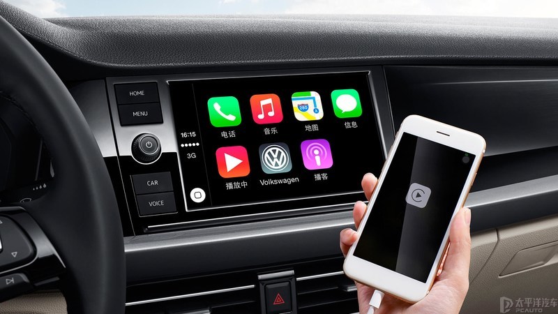 新款上汽大众朗逸上市 售11.29-15.89万/标配Carplay