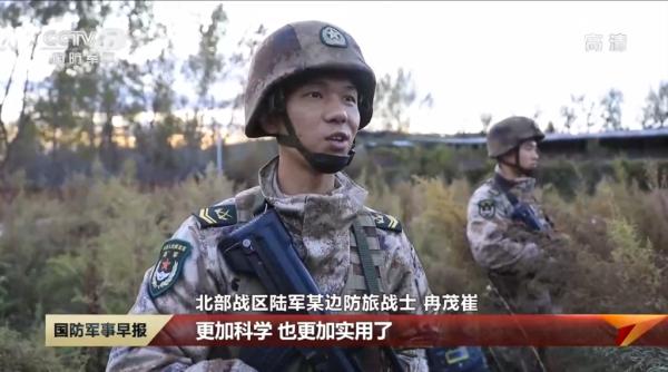西藏军区换装新型边防巡逻服“速干内衣+羽绒内胆”无惧严寒