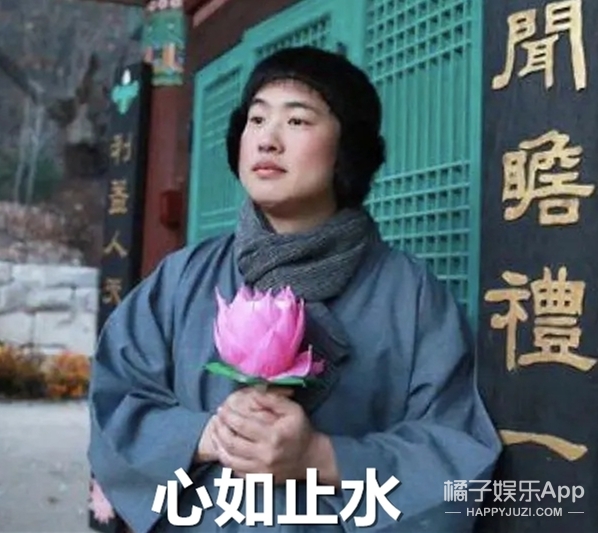 那些你以为是素人的明星表情包明星红人表情包