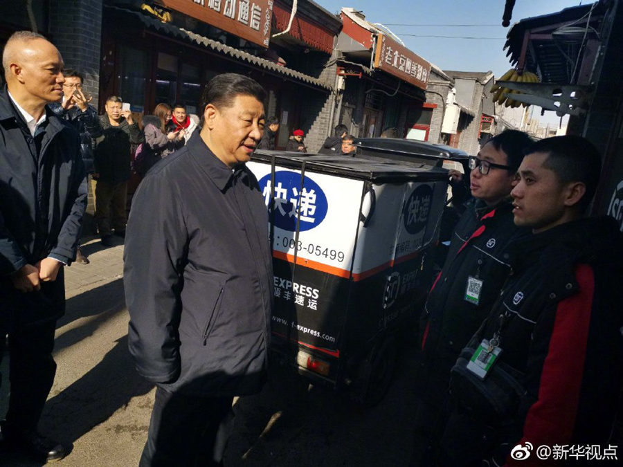 “十三五”，总书记关心的这些事：这五年，就业门路更宽广