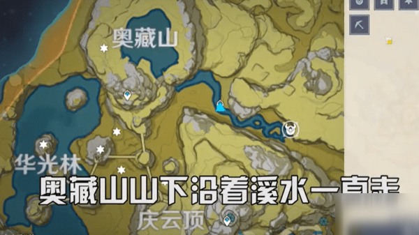 《原神》岩神瞳差一个怎么办？《原神》最难找的岩神瞳位置