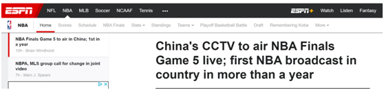 美国nba有哪些电视台(央视复播NBA，美媒说法)