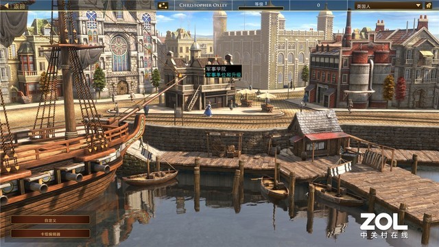 帝国时代3决定版ZOL试玩评测 画面升级诚意满满