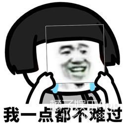 纸片人选秀也玩照骗？唱歌仿佛烧水壶，确定不是考验虞书欣演技？