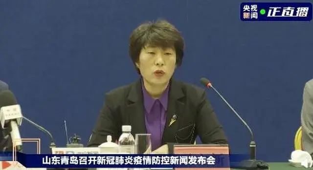 新闻晚报 |钟南山：复方板蓝根对新冠病毒有效；警方：成都大学党委书记毛洪涛溺水身亡