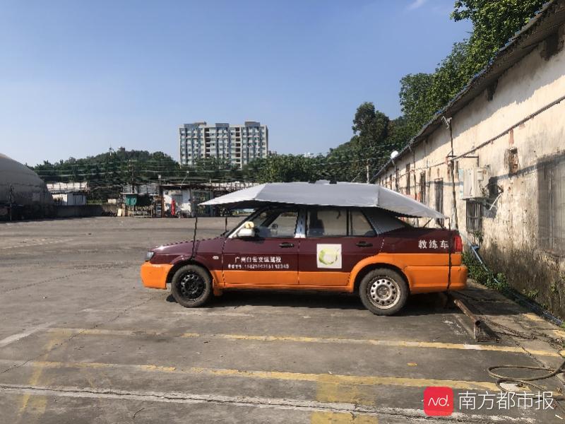 法人代表突然去世，广州一驾校无人接管，数百学员停课