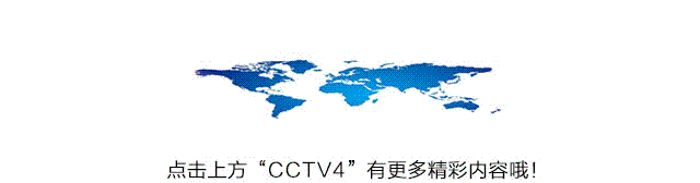 九九重阳,长长久久