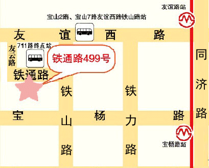 宝山求职者，下周宝山这里将举行两场招聘会