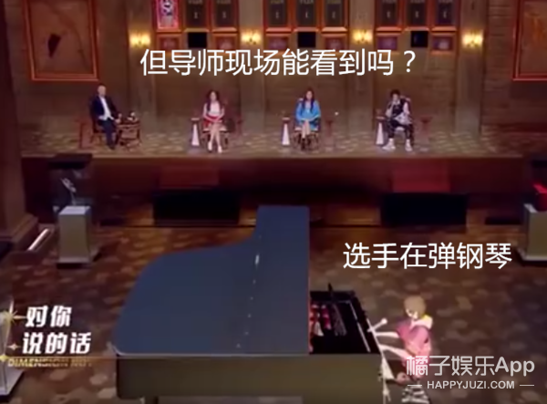 纸片人选秀也玩照骗？唱歌仿佛烧水壶，确定不是考验虞书欣演技？