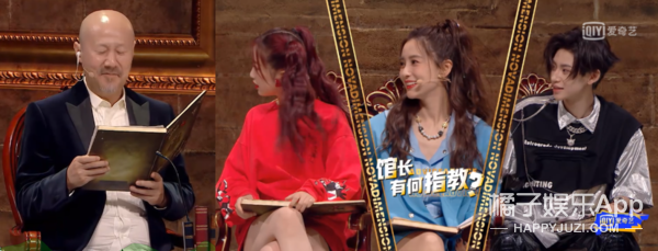 纸片人选秀也玩照骗？唱歌仿佛烧水壶，确定不是考验虞书欣演技？