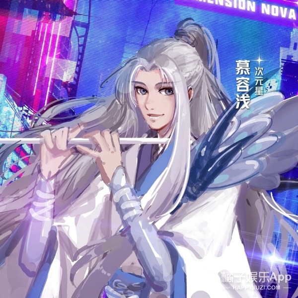 纸片人选秀也玩照骗？唱歌仿佛烧水壶，确定不是考验虞书欣演技？