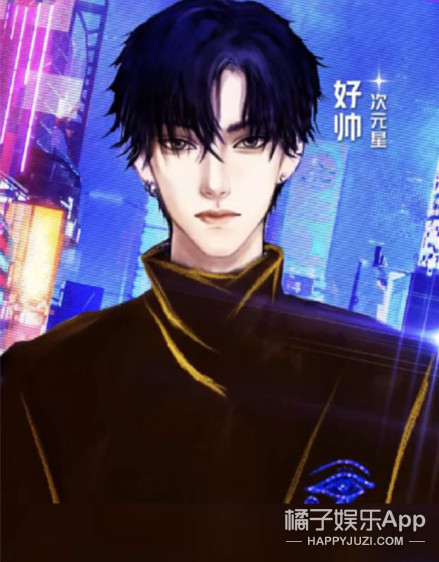 纸片人选秀也玩照骗？唱歌仿佛烧水壶，确定不是考验虞书欣演技？