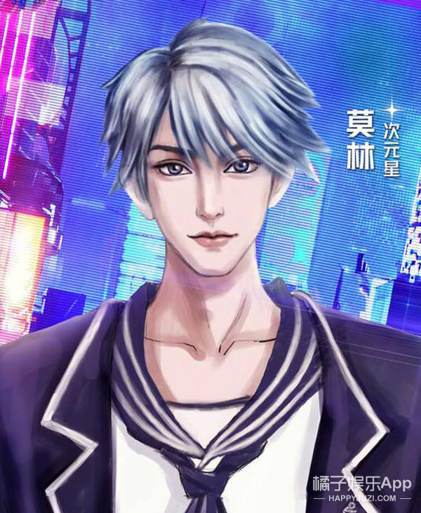 纸片人选秀也玩照骗？唱歌仿佛烧水壶，确定不是考验虞书欣演技？