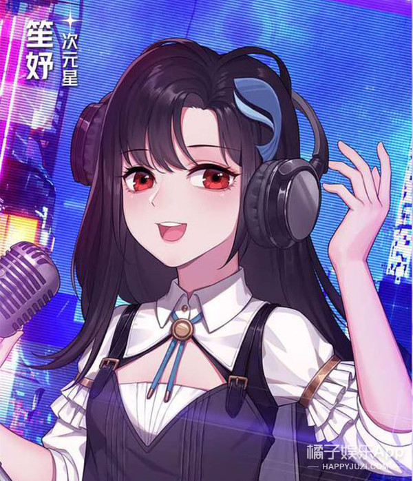 纸片人选秀也玩照骗？唱歌仿佛烧水壶，确定不是考验虞书欣演技？