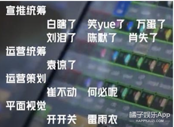 纸片人选秀也玩照骗？唱歌仿佛烧水壶，确定不是考验虞书欣演技？
