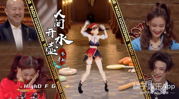 纸片人选秀也玩照骗？唱歌仿佛烧水壶，确定不是考验虞书欣演技？