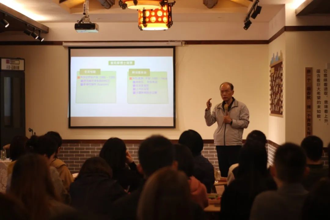 科技大咖曾宪章博士做客崇州青年之家！