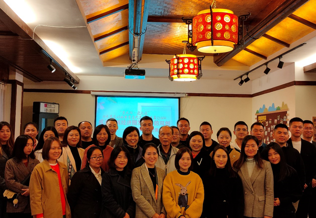 科技大咖曾宪章博士做客崇州青年之家！