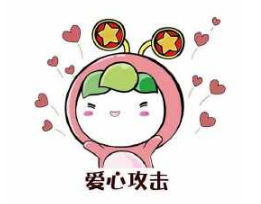 科技大咖曾宪章博士做客崇州青年之家！