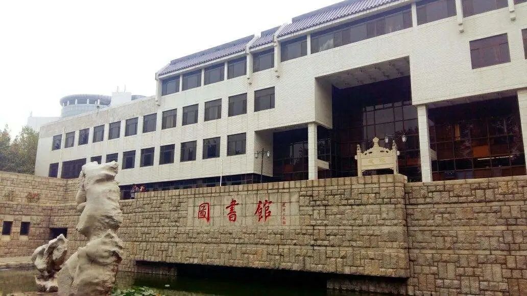 曲阜师范大学数学系排名超北大，U.S.News的排名再次刷新了我三观