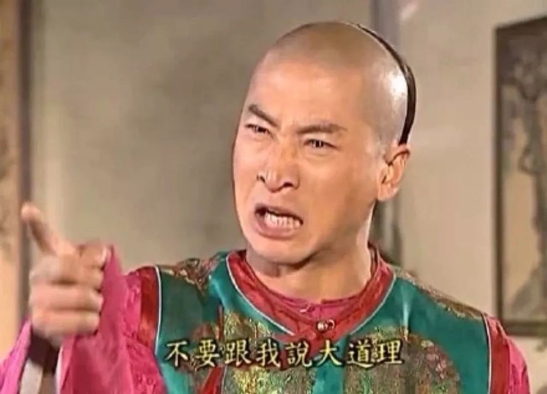 曲阜师范大学数学系排名超北大，U.S.News的排名再次刷新了我三观