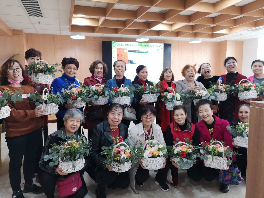 双独家庭,双独家庭是什么意思