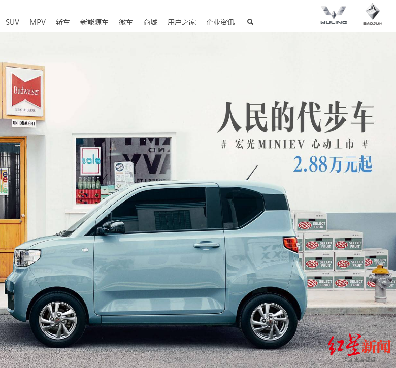上海进一步对外牌小客车加强限行，新能源车迎来高光时刻