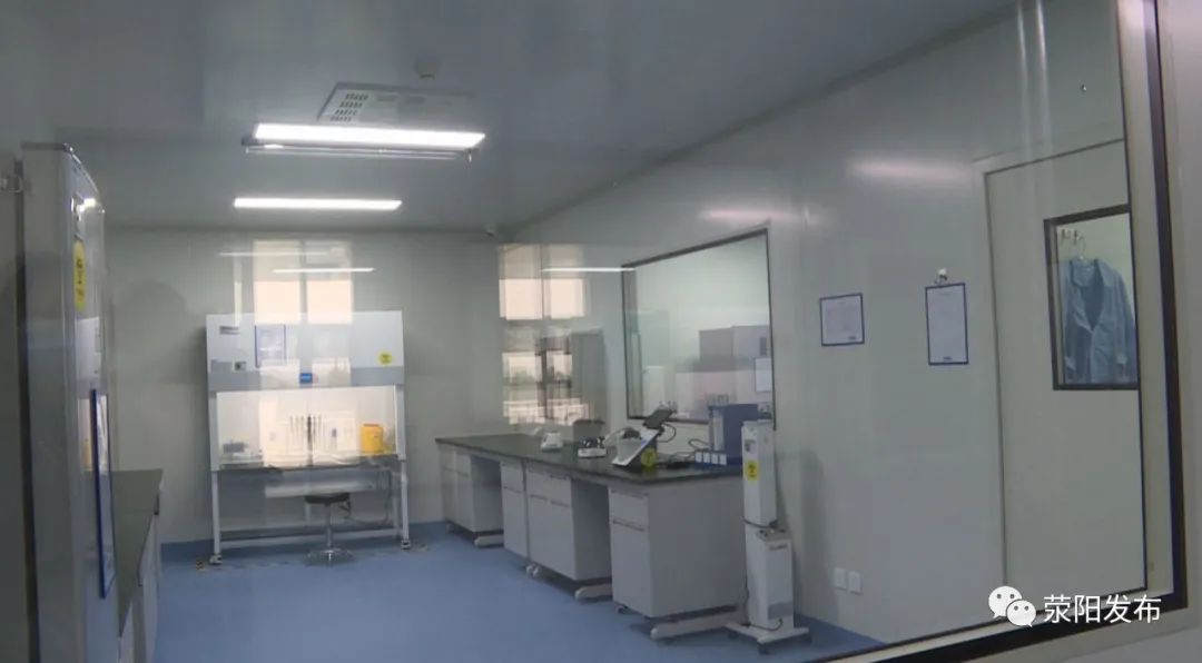今天!郑州中科亿霖医学检验实验室、郑州荥阳健康园区精准医学研究院揭牌
