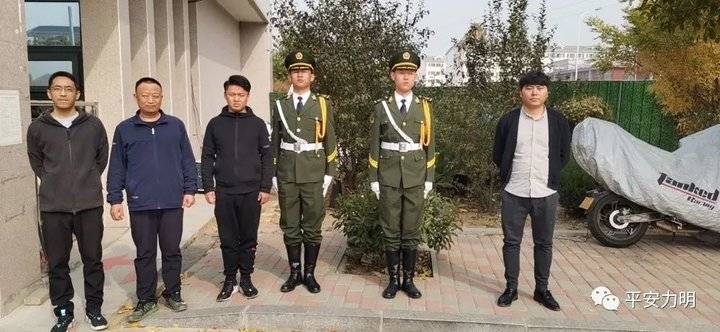 山东力明科技职业学院保卫处：守护一方学子 守护和谐校园