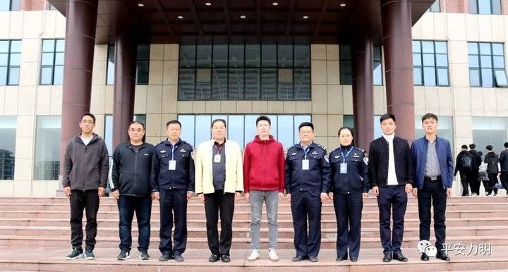 山东力明科技职业学院保卫处：守护一方学子 守护和谐校园