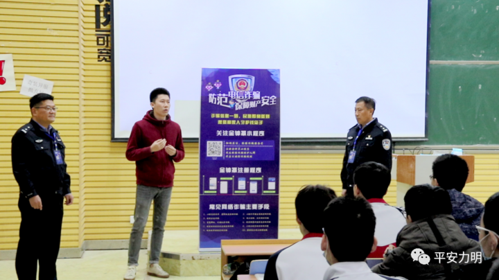 山东力明科技职业学院保卫处：守护一方学子 守护和谐校园