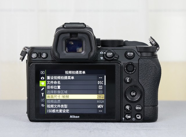 尼康Z5加1.8大光圈鏡頭 教你拍出人像大片