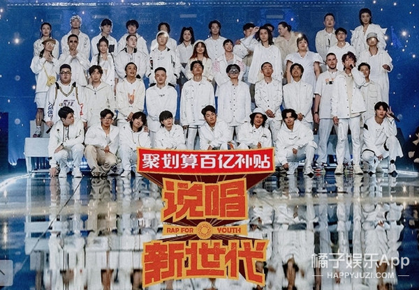 这群人明明值得更火一点吧？