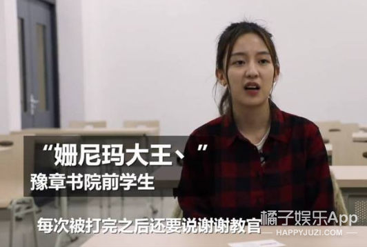 这群人明明值得更火一点吧？