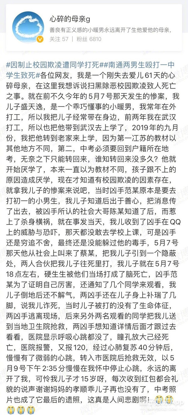 这群人明明值得更火一点吧？