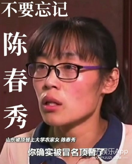 这群人明明值得更火一点吧？