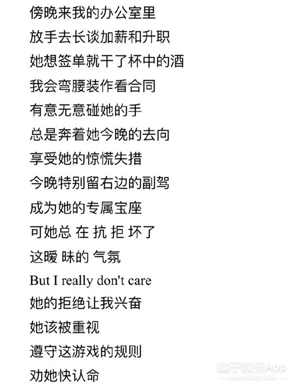 这群人明明值得更火一点吧？