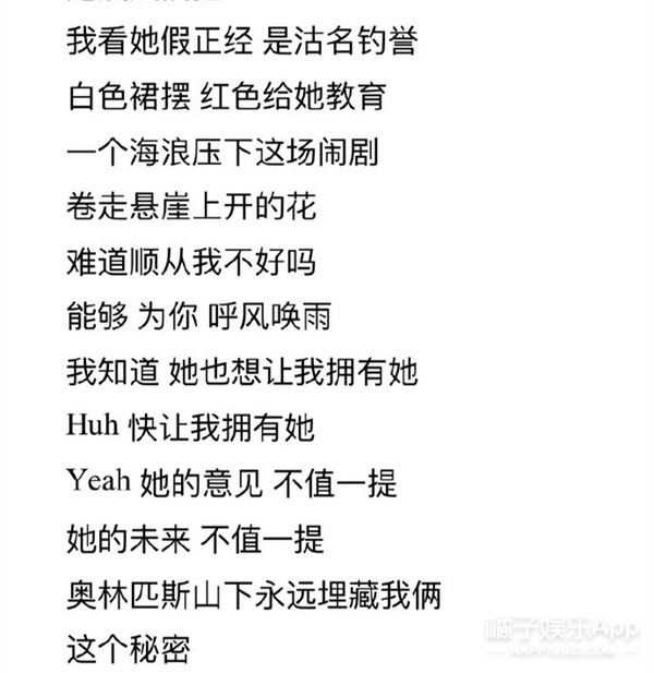 这群人明明值得更火一点吧？