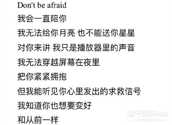 这群人明明值得更火一点吧？