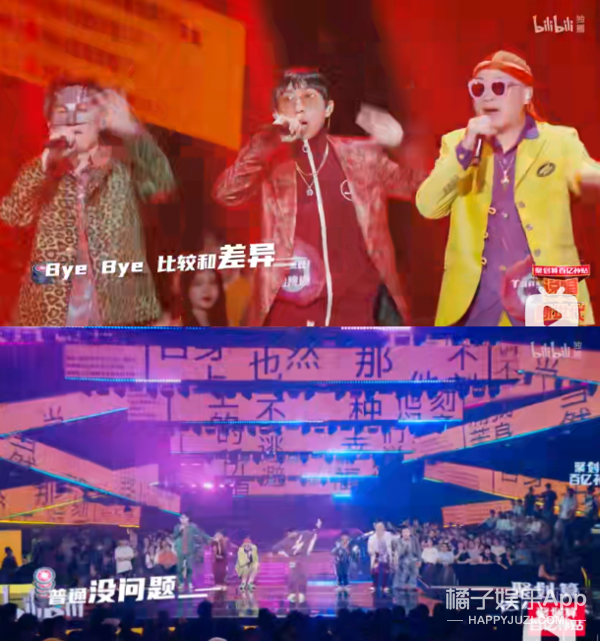 这群人明明值得更火一点吧？