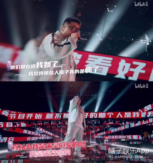 这群人明明值得更火一点吧？