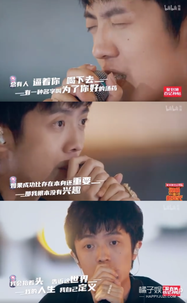 这群人明明值得更火一点吧？