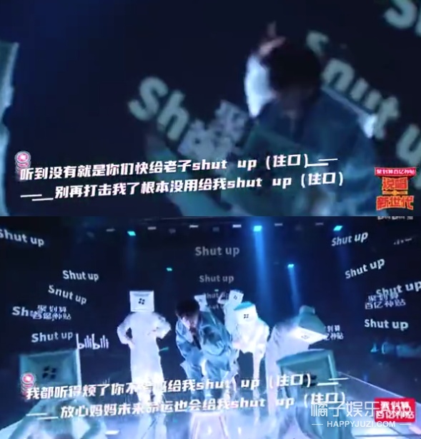 这群人明明值得更火一点吧？