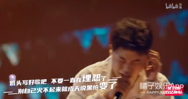 这群人明明值得更火一点吧？